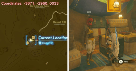 Tears of the Kingdom TOTK