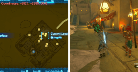 Tears of the Kingdom TOTK