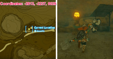 Tears of the Kingdom TOTK