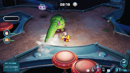 Pikmin 4 - 5th Trial - Collecting the White Onion