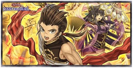 Master Duel - Land of Tenyi