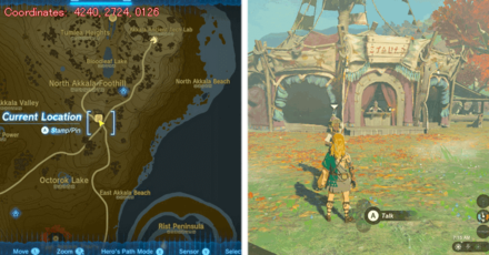 Tears of the Kingdom TOTK