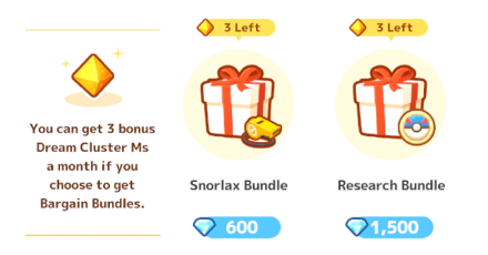 Pokemon Sleep - Bundles