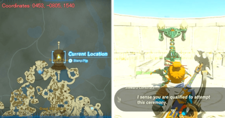 Tears of the Kingdom TOTK