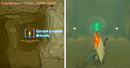 Tears of the Kingdom TOTK