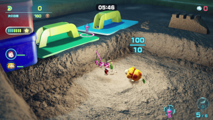 Pikmin 4 - Oasis of Order - Secure Routes While Collecting Pikmin and Materials