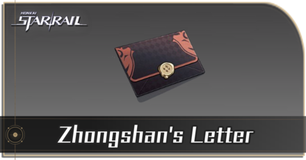 Honkai Star Rail - How to Get Zhongshan