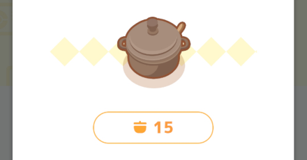 Pokemon Sleep - Using Dream Shards to Expand Cooking Pot