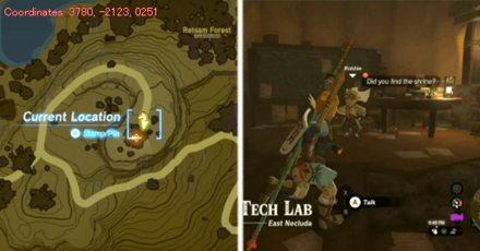 Tears of the Kingdom TOTK