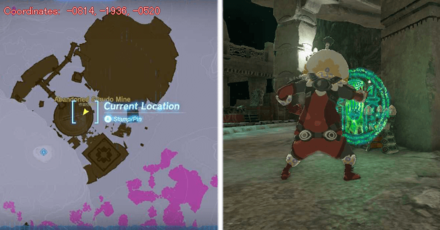 Tears of the Kingdom TOTK