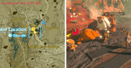 Tears of the Kingdom TOTK