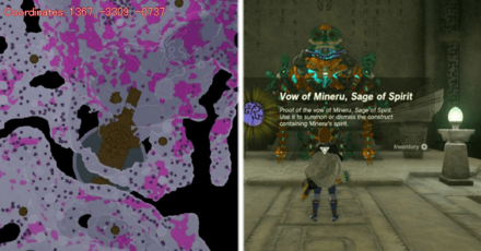 Tears of the Kingdom TOTK