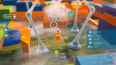 Pikmin 4 - Freeze Baldy With Ice Pikmin