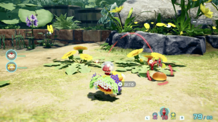 Pikmin 4 - Yellow Spectralids Drop Nectar