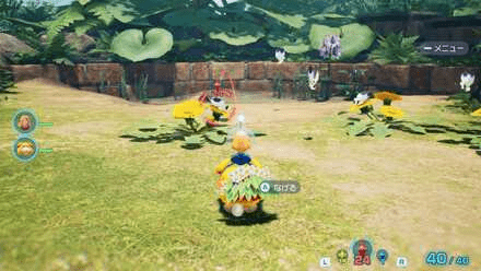 Pikmin 4 - Attack Spectralid On Flower