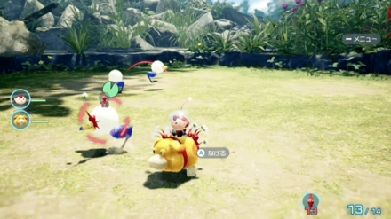 Pikmin 4- Throw on Face of Downy Snagret.png