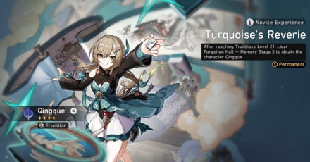 Honkai Star Rail - Turquoise