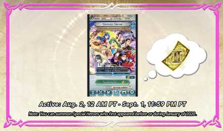 Celebration Guaranteed 4SHSR