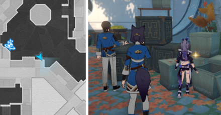 Honkai Star Rail - Courier Package at the Alchemy Commission