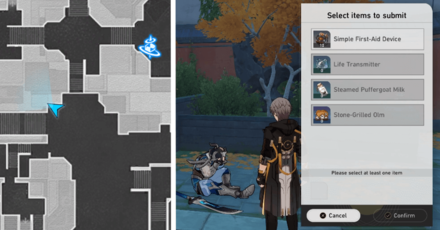 Honkai Star Rail - Injured Cloud Knight