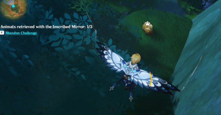 Genshin - Wilbur Overview Location