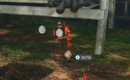 Pikmin 4 - Find Eggs to Get Nectar