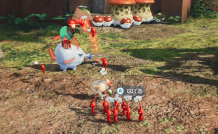 Pikmin 4 - Spend the First Day in Each Area Defeating Enemies and Clearing Obstacles