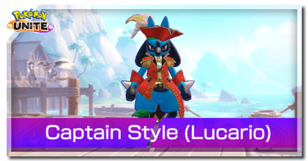 Pokemon UNITE - Captain Style Lucario Banner
