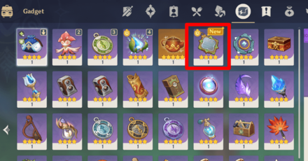 Genshin - Inscribed Mirror - Equip in Inventory