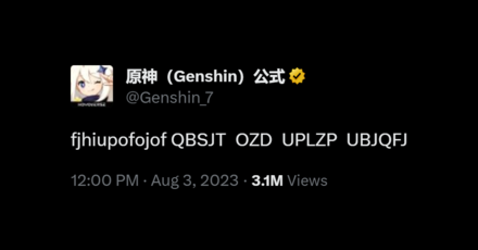 Genshin Impact fjhiupofojof QBSJT OZD UPLZP UBJQFJ Caesar Cipher Code - eightonenine PARIS NYC TOKYO TAIPEI