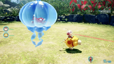 Pikmin 4 - Lesser Spotted Jellyfloat Absorbed Pikmin