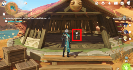 Genshin - Ashe Overview Location