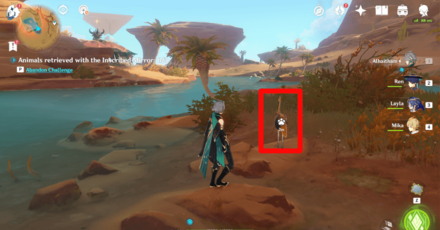 Genshin - Arca Overview Location