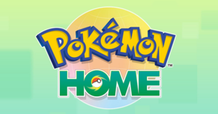 Pokemon SV - Pokemon HOME