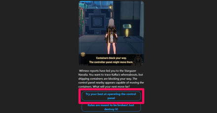 Honkai Star Rail - Catch Kafka Option 1