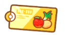 Pokemon Sleep - Ingredient Ticket S