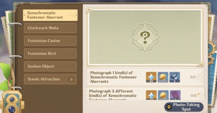 Genshin Impact - Studies and Light and Shadow A Fontaine of Enchantment - Capture Object