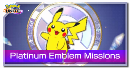 Pokemon UNITE - Platinum Emblem Missions - How to Get Platinum Emblems