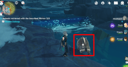 Genshin - Snowy Silhouette Day 4 - Gustav Overview Location