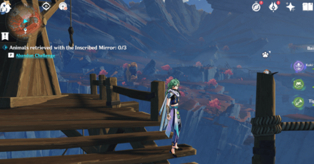 Genshin Impact - Shared Sight Day 5 Chirpy Location