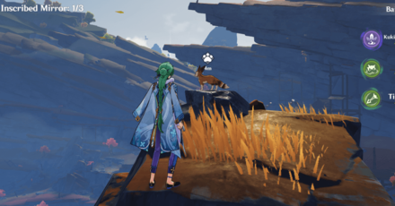 Genshin Impact - Shared Sight Day 5 Nightcall Location