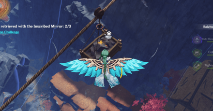 Genshin Impact - Shared Sight Day 5 Bottle Pecker Location