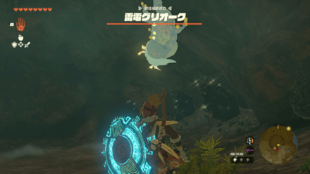 Coliseum Ruins Cave Bubbulfrog