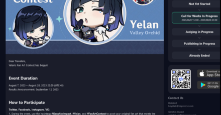 Genshin - Yelan Fan Art Contest - Post in Social Media