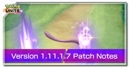 Pokemon UNITE - 1.11.1.7 Patch Banner.png