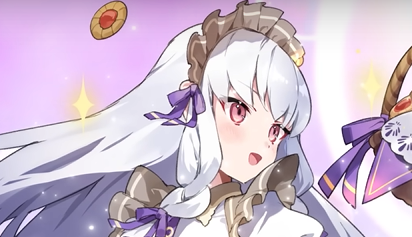 FEH Tea Lysithea Banner