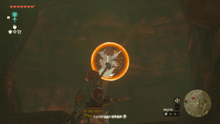 Foothill Monster Den Bubbulfrog