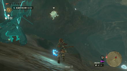 Walnot Mountain Cave Bubbulfrog