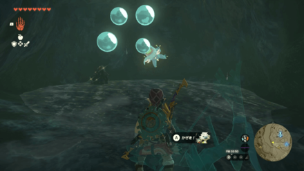 Upland Zorana Byroad Bubbulfrog