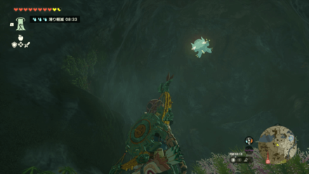 Ploymus Mountain Cave Bubbulfrog